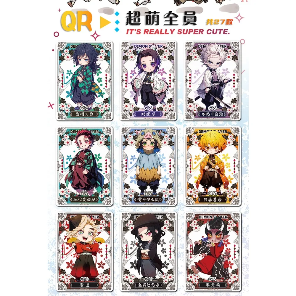 الجملة أنيمي جمع بطاقات شعبية CP مزيج الحلو والرومانسي الزفاف نادر بطاقة محدودة ألعاب خاصة هدايا لمحبي