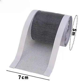 1片 4/5米 窗紗修補膠帶 自黏式窗戶固定網狀補丁貼紙 防水一次性地漏水槽過濾器 10 最佳銷售 防水膠帶 - №9
