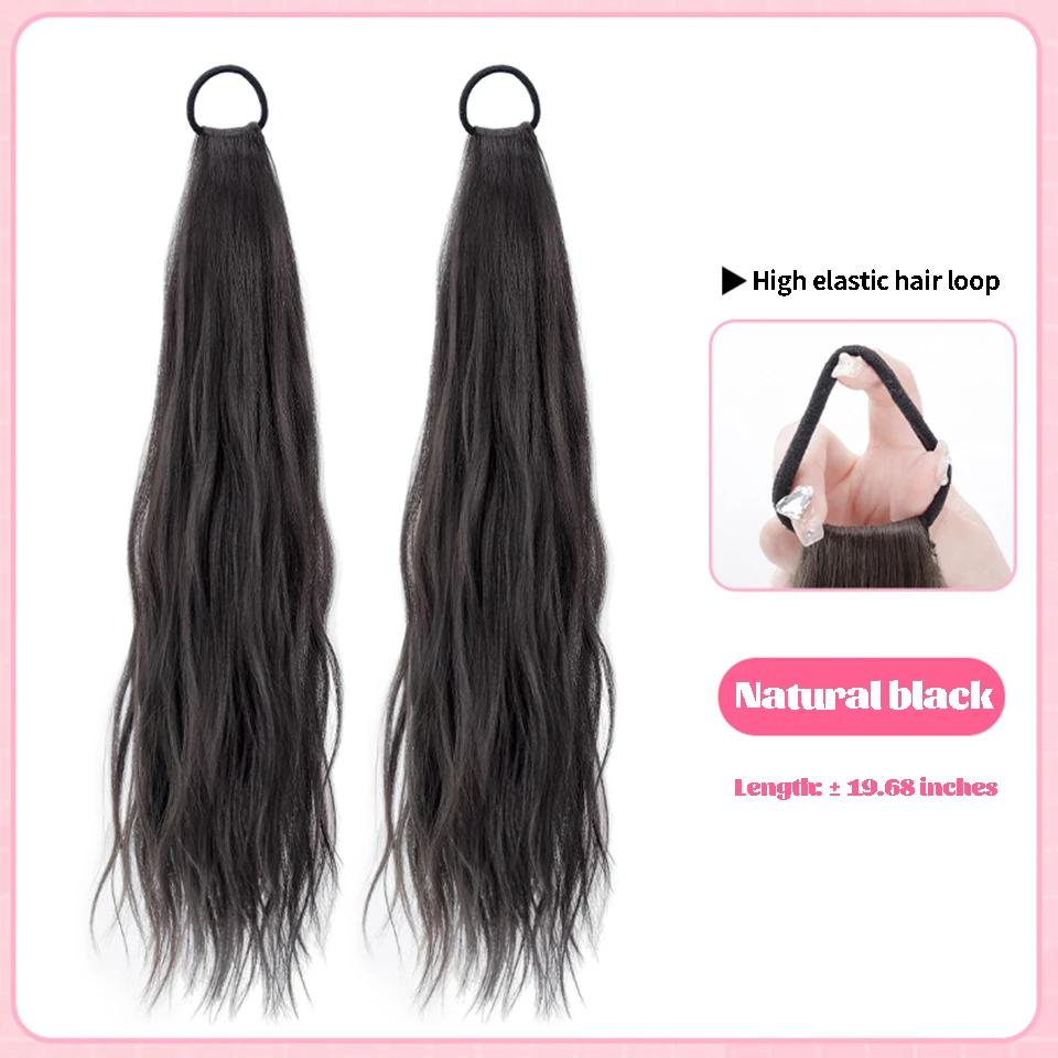 LM Synthetic Long Wavy Braided Ponytail Hair Extensions for Women Black Brown Pony Tail with Hair Rope High Temperature Fiber