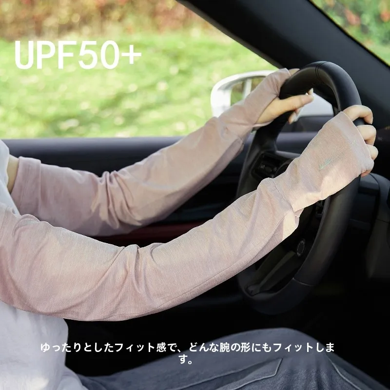 日焼け止めロンググローブ-ルーズuv保護-タッチスクリーン対応-運転-アウトドア-サイクリング-レディース-ハーフフィンガー-アームスリーブカバー