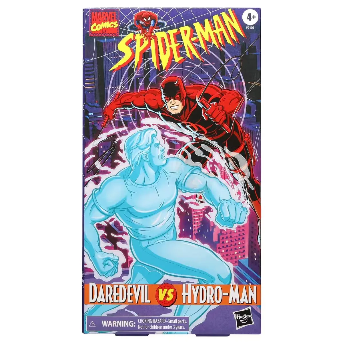 マーベルレジェンド　デアデビル　ハイドロマン　VHSパッケージ Marvel Legends Daredevil 2 Pack: VHS Animasyon Serisi ile