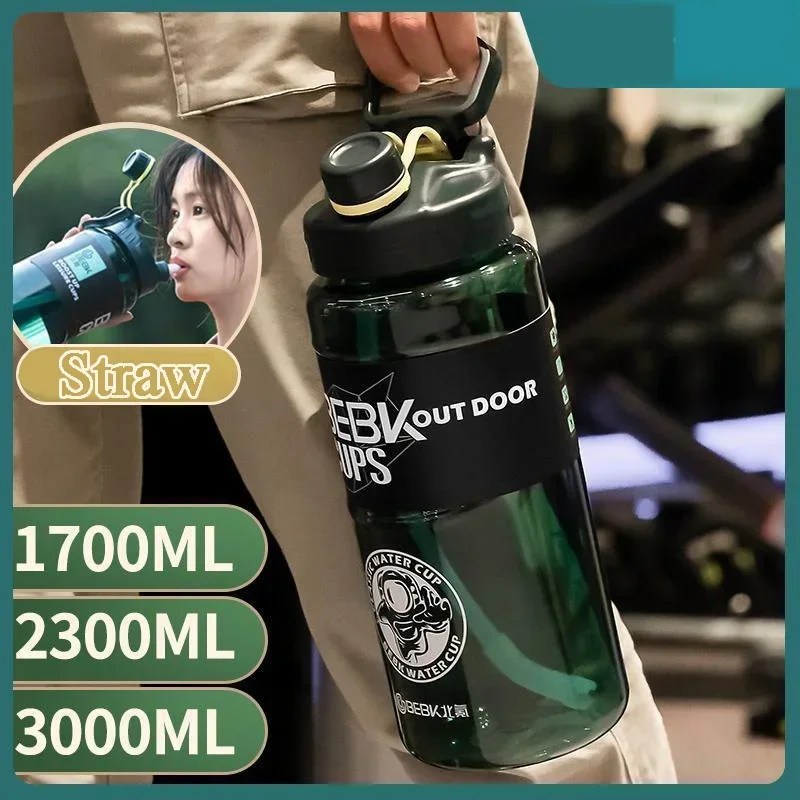 New Sports Water Bottles 3L 2.3L 1.7L Plastic Space Straw Cup Fitness Portable Oversized Drink Bottle Capacity Outdoor Kettle