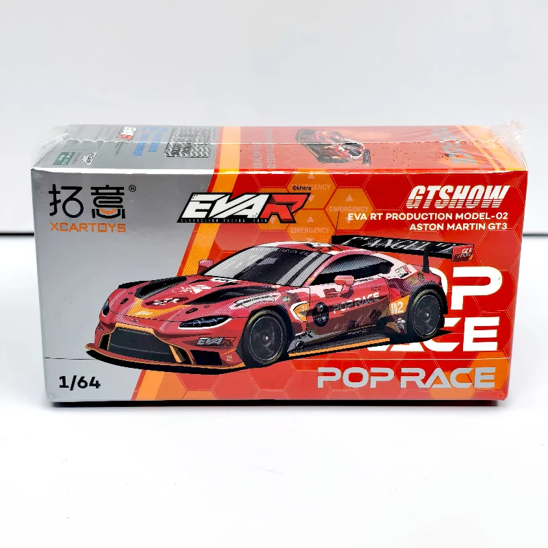 1-64-poprace-hec-gt3-eva-no-modello-di-auto-di-simulazione-in-miniatura-finale-in-lega-2-ornamento-per-adulti-regalo-di-compleanno-per-festival-per-bambini