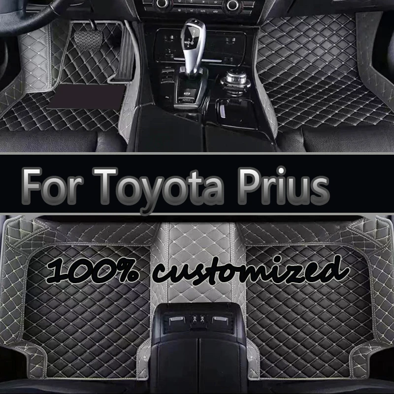 

Car Floor Mats For Toyota Prius 2012 2013 2014 2015 2016 2017 Custom Auto Foot Pads Automobile Carpet Cover Interior Accessories
