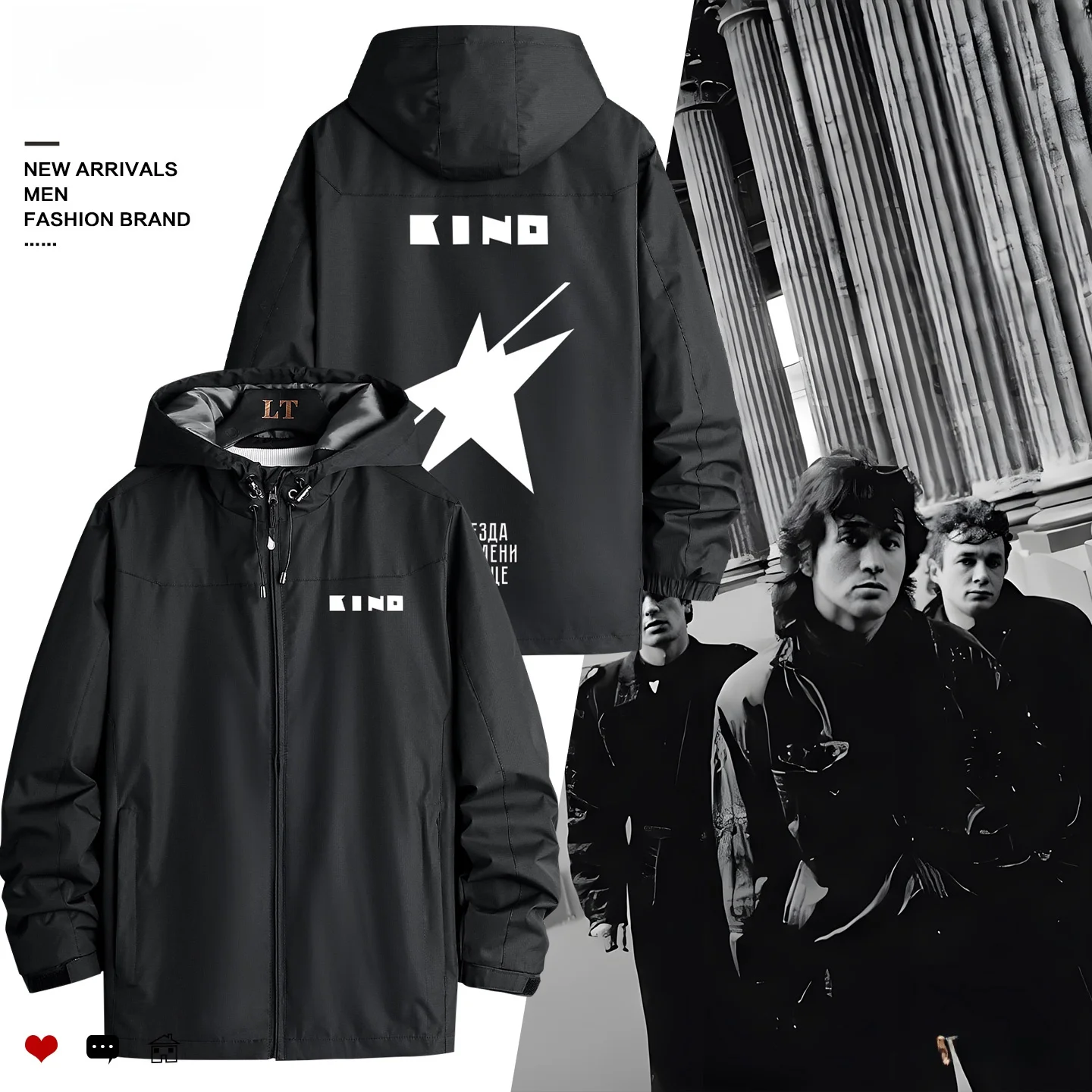 

KINO Band Ro Music Hooded Jaet Soviet Union Victor Tsybulya 989 Sle Loose Fit Polyester Zipper Decorated Printed Stree...