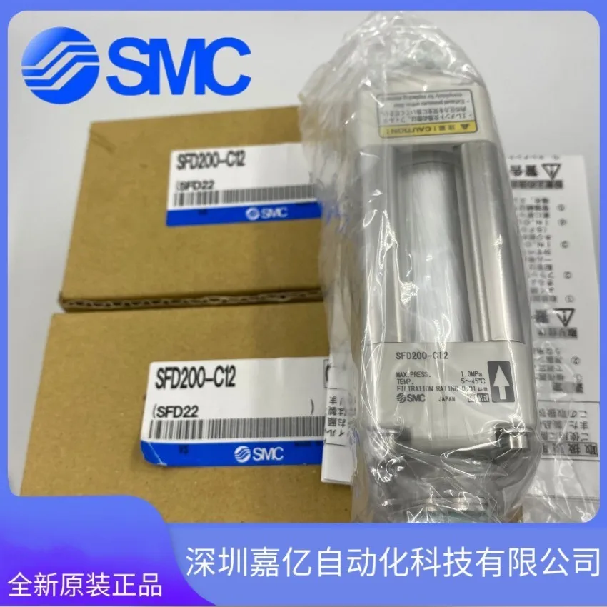 

2025 SFD100/SFD200-/C02/C04B/C06/C08 /C08B/C10/C12 Original SMC Filter..