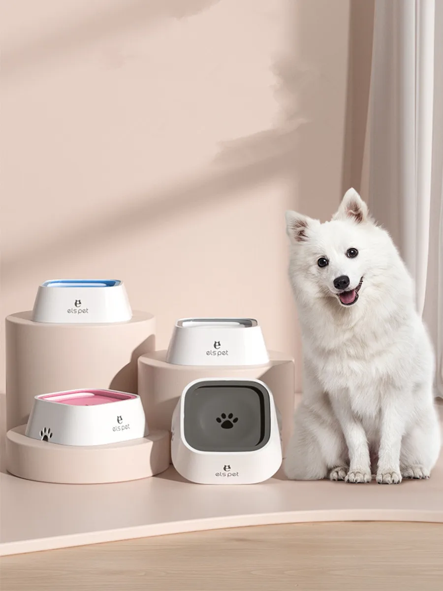 Image of Kunststoff-Trinkwassernapf für Hunde mit schwebendem Design, nicht benetzbarer Mund, Wasserspender für Katzen, Anti-Überlauf-Futterspender für Haustiere, 1 l Fassungsvermögen