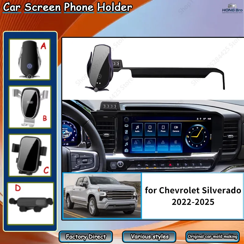 Car Mobile Phone Holder for Chevy Chevrolet Silverado 2022-2025 GPS Bracket Navigation Car Screen Holder Set Easy Installation