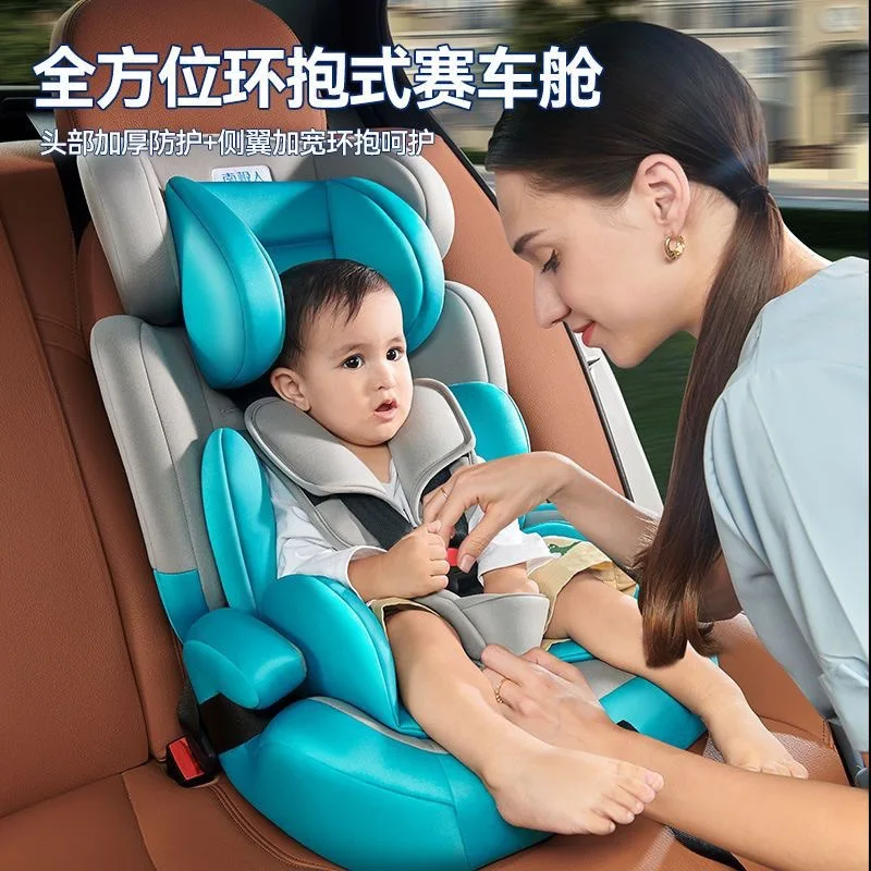 Baby car safety seat car foldable safety seat portable child seat baby chair