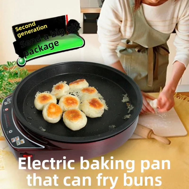 Single-sided electric cake pan, water frying bag, household pancake pan, electric frying pan, pancake machine, scone pan