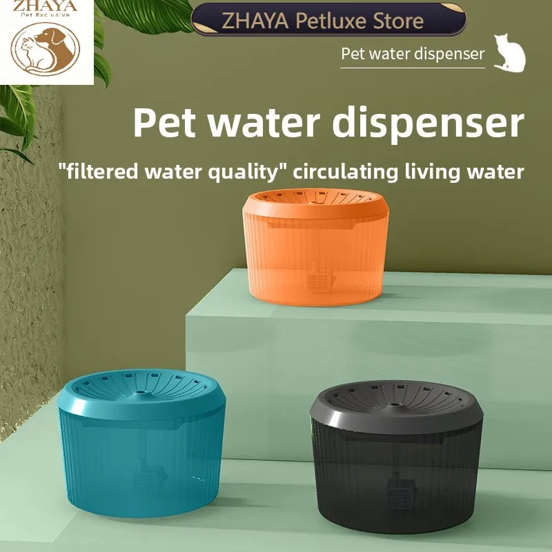 ZHAYA Smart Automatic Pet Water Fountain Leak Proof Flowing Filter Circulation Cat Dog Drinking Dispenser with Pump