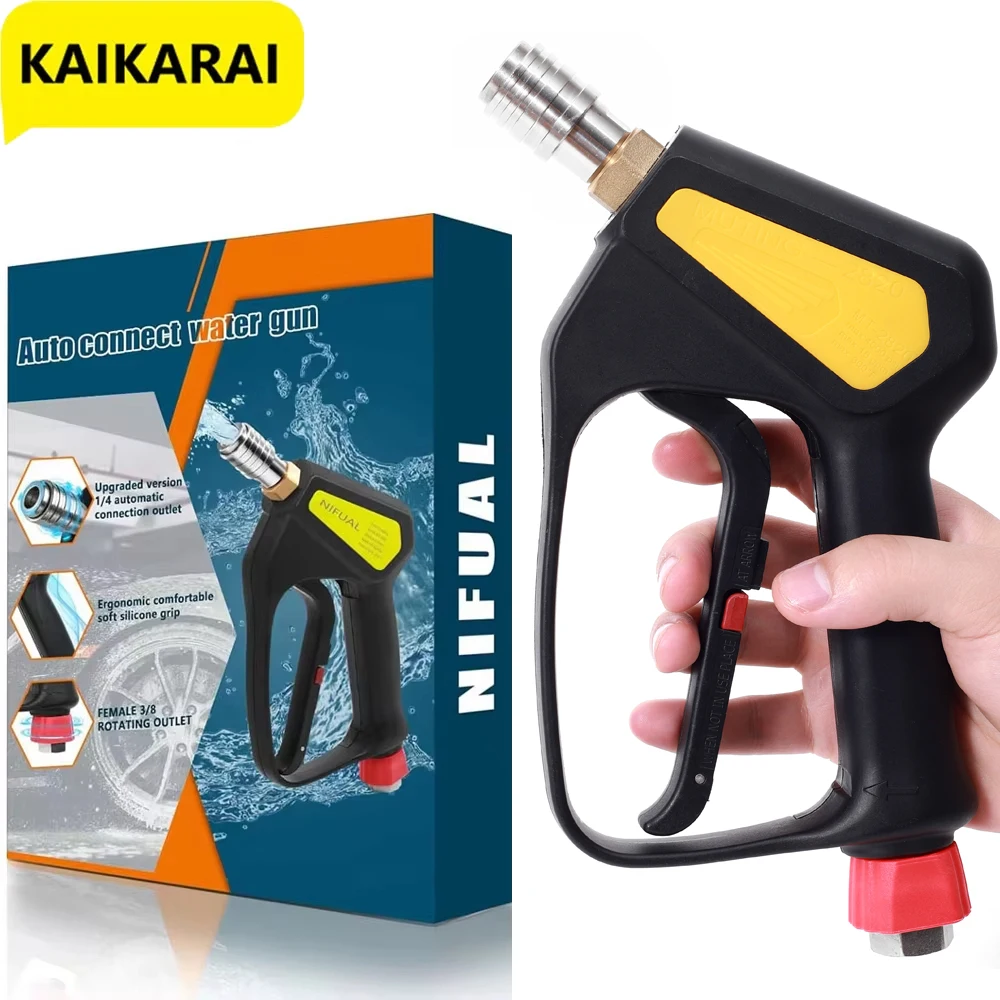 Pressure Washer Water Gun for Car Cleaning Hose Connector For Karcher Nilfisk Parkside Bosch Quick Connector nozzle