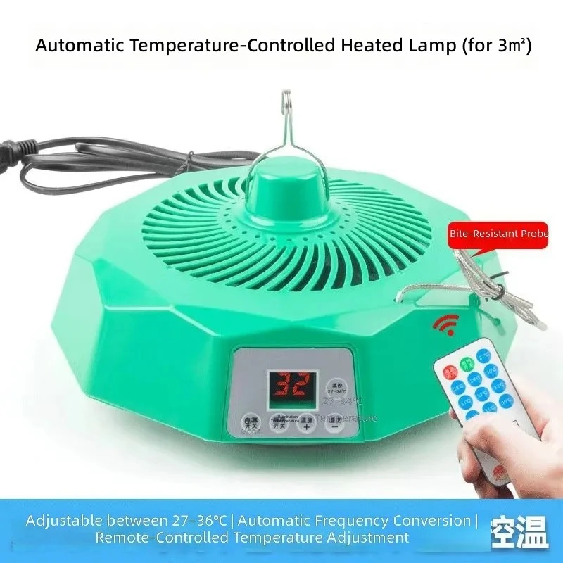 for  Heating Lights Wide Range Cat Dog Insulation Chicken Duck Goose Veterinary Constant Temperature Adjustable