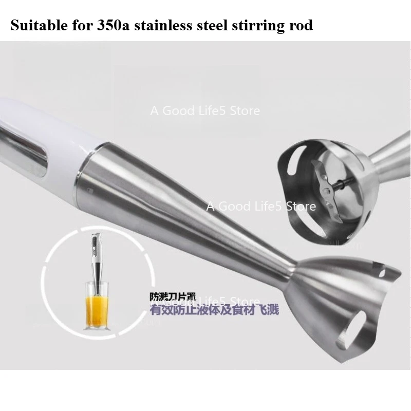 

Совместимо с ACA/PE350A/235C: Аксессуары для кухонных комбайнов – чаша для мясорубки, соединительная чаша, чаша для сока, насадка для взбивания яиц, основной блок.