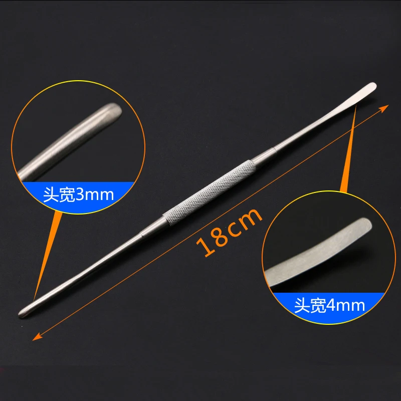 185mm Titanium alloy Freer periosteal elevator double-ended ophthalmic surgical instruments round handle