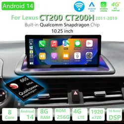 For Lexus CT 200 200h 2011-2019 Qualcomm Chips Android 14 Car Navigation GPS Multimedia Carplay Auto 4G HD Screen Player