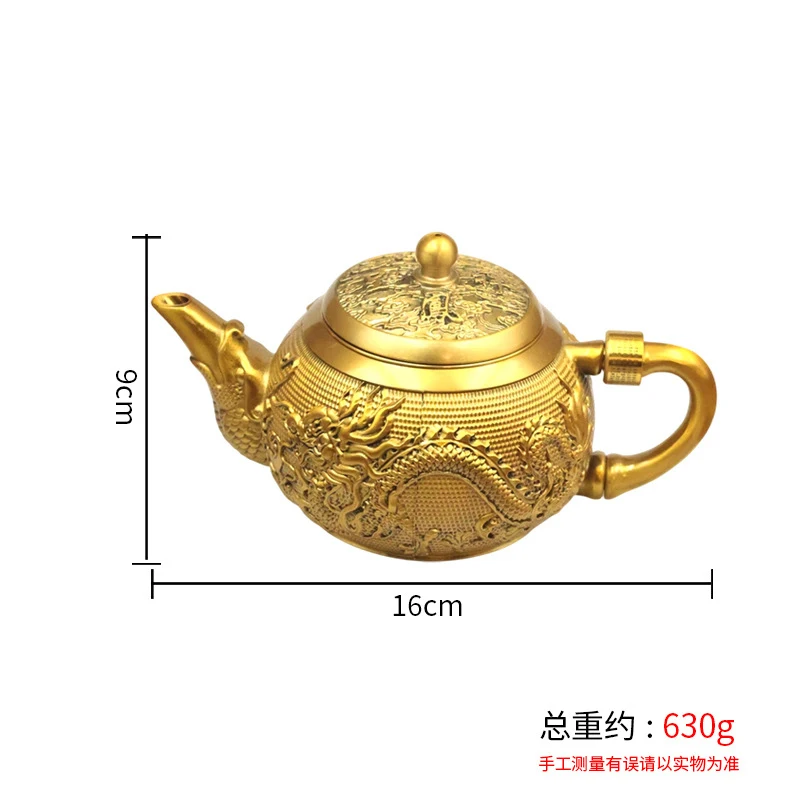 Copper Dragon And Phoenix Auspicious Rotating Teapot, Three-Dimensional Relief, Traditional Chinese Style Tea Ware, Wealth-Bring