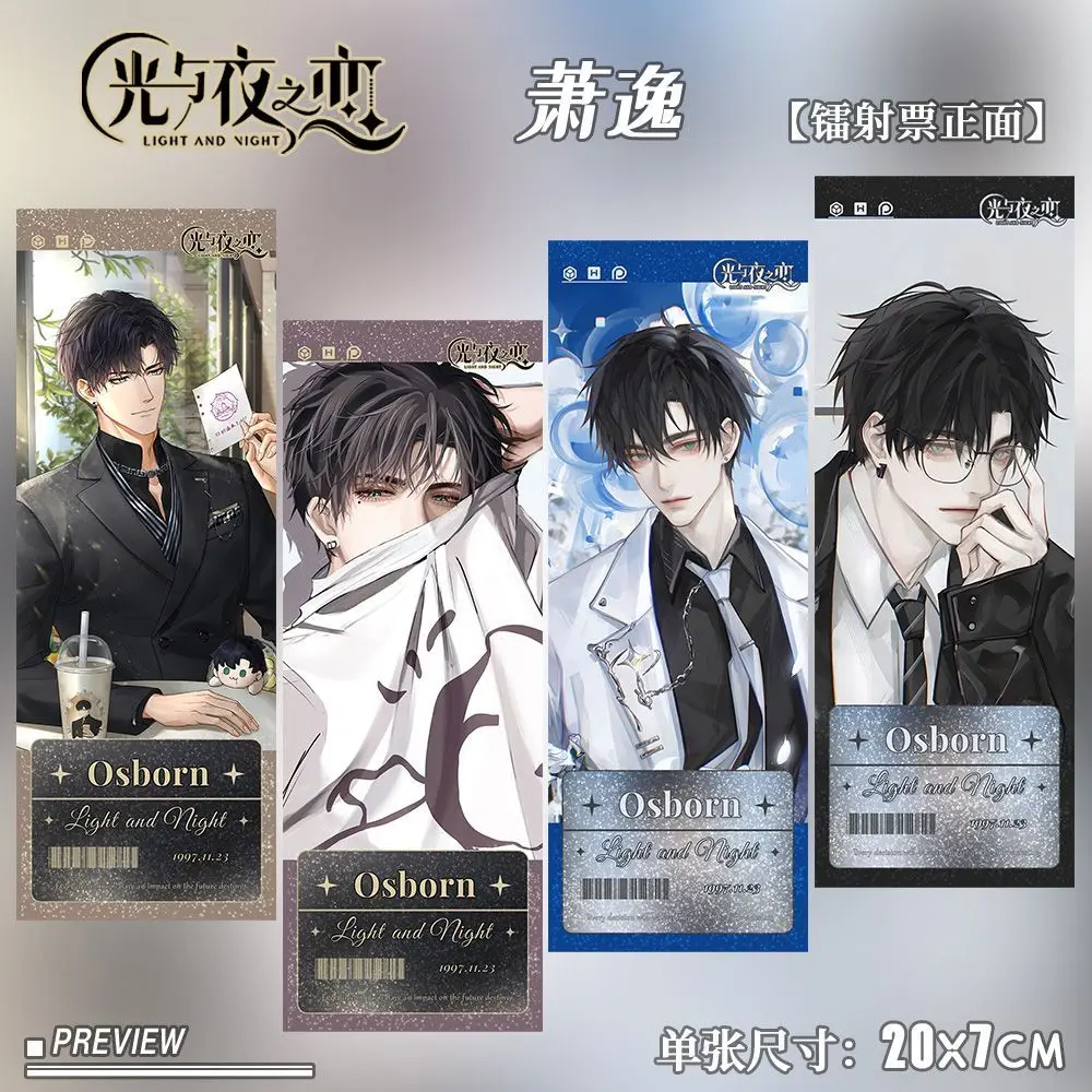 

Новинка 2024 года, аниме «Свет и ночь», лазерный билет Osborn, фотоукладки, изысканная коллекция карточек-закладков, подарок на день рождения