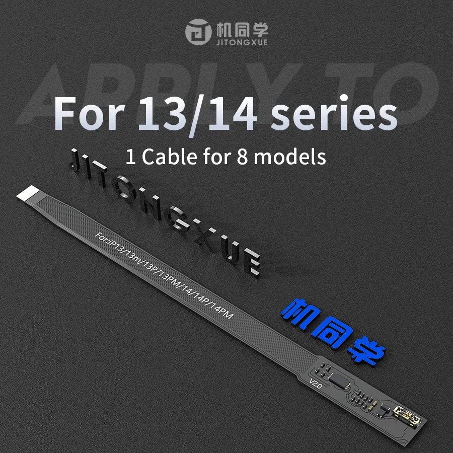 JTX الجيل الثالث iOS 18 لا حاجة إلى بطارية فلاش كفاءة صحية 100% كابل إصلاح يدعم سلسلة 11-15