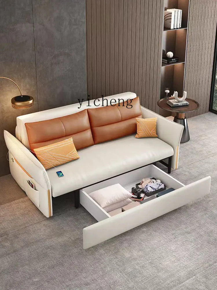 ZF Electric Sofa Bed Foldable Sitting and Lying Automatic Faux Leather Multi-Function Telescopic