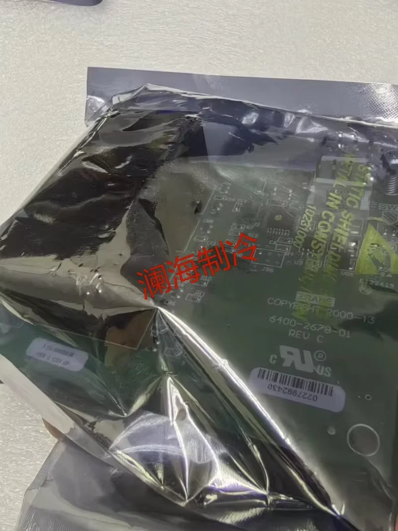 

Trane Module BRD04873 BRD04874 BRD04875 BRD04876 BRD04877 BRD0487 BRD0294 BRD029448/BRD04879 BRD02102