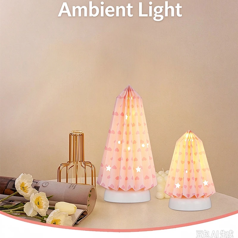 2 Pack Foldable Origami Christmas Tree Shape LED Ambient Lamp Table Night Light Battery Operated Desk Decor Light for Bedroom