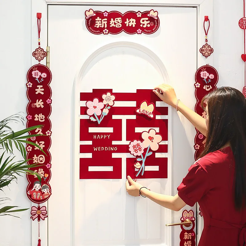 Complete decoration of the door of the new house's wedding couplet