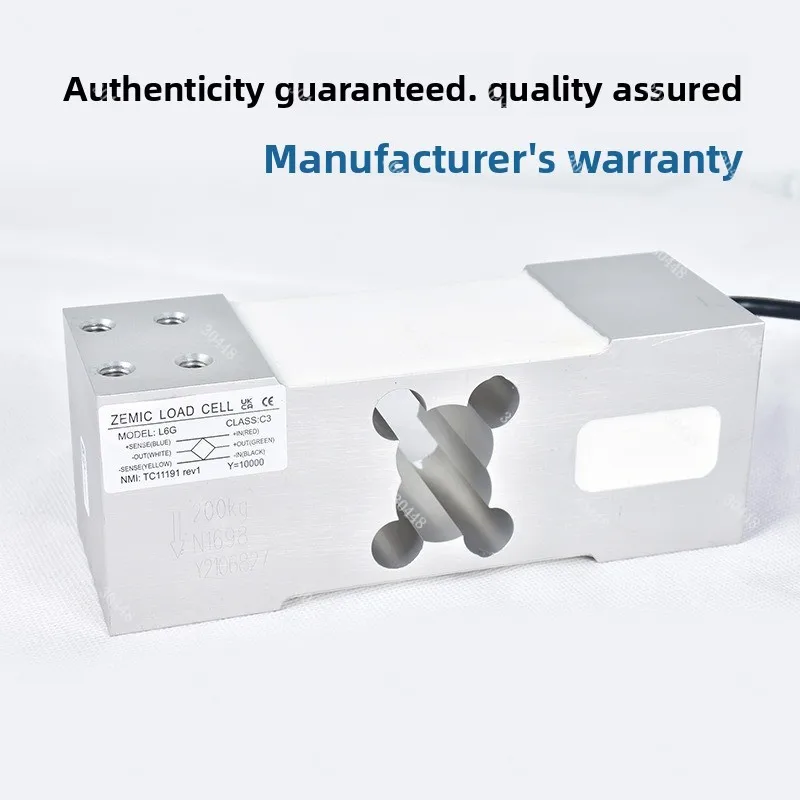 Electronic Measuring L6G/100/200/300KG Weighing Scale/Packaging Scale/Pressure Sensor