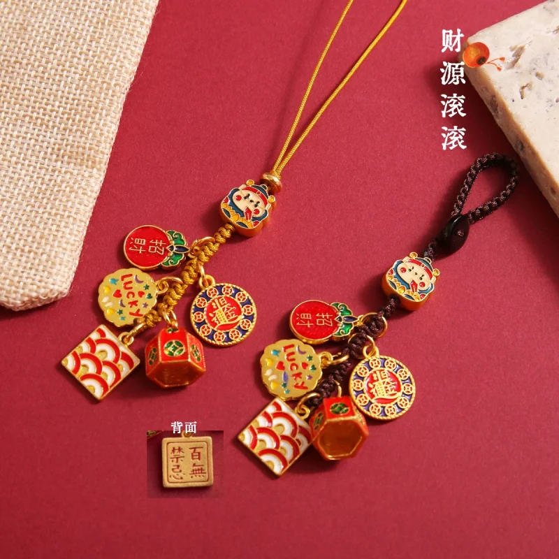 God Of Wealth Lucky Keychain Hanging Piece Pendant Taboo-Free National Fashion Ancient Retro Mobile Phone Pendant Pendant Lucky