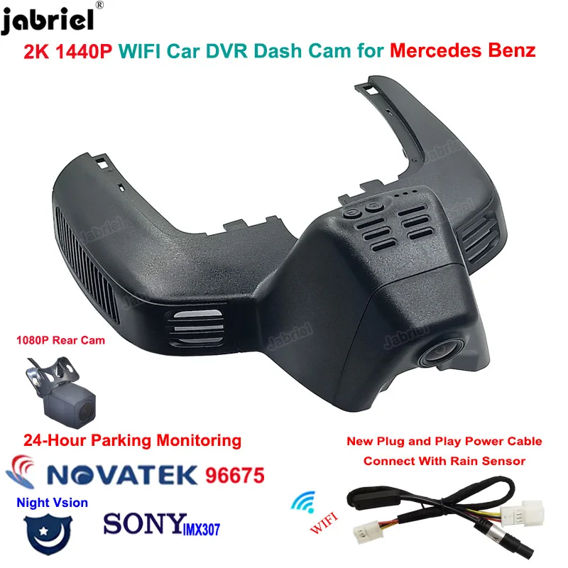 

2K Wifi Car DVR Recorder 24H Dash Cam Camera for Mercedes Benz GLS x166 GLE w167 c292 GLE 63 53 43 450 500 350 400 2019 - 2022