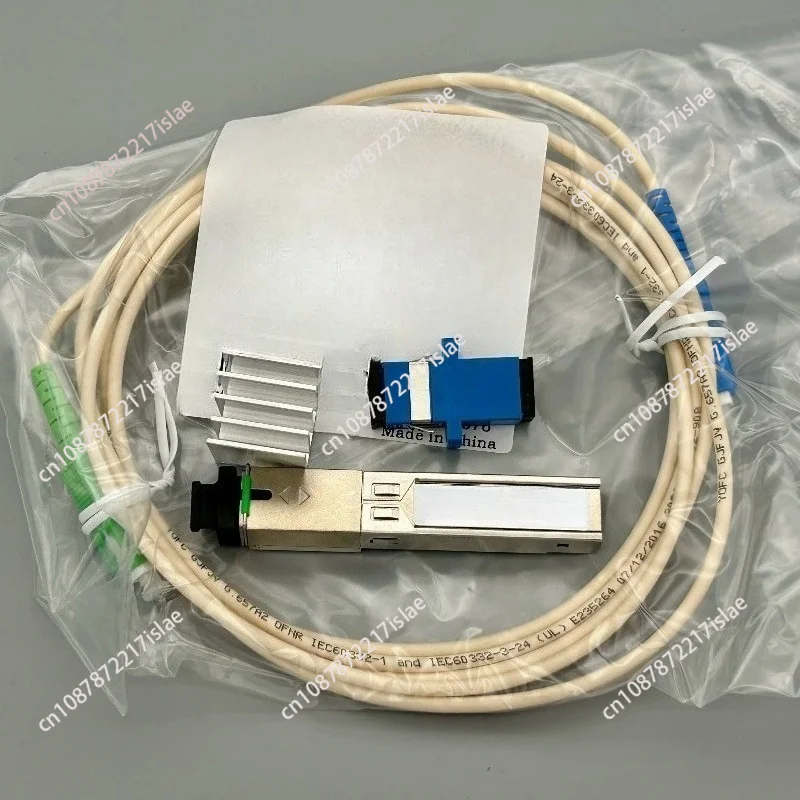 GPON SFP ONU Stick, 2.5G Fiber Optic Transceiver