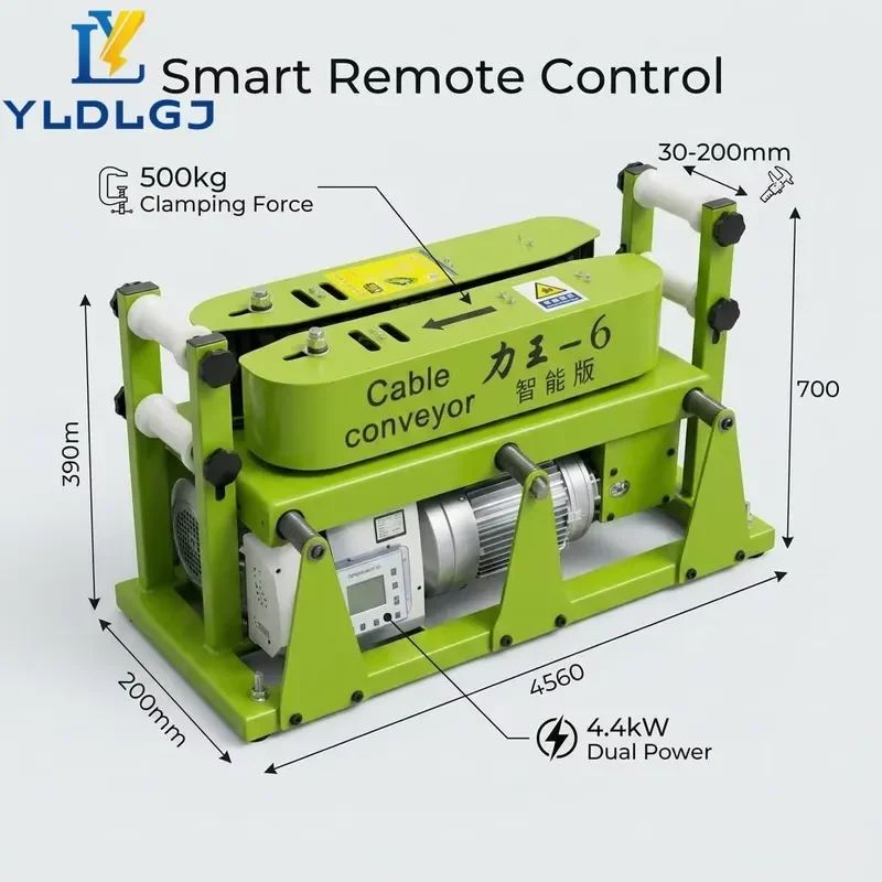 Recycling Machine 2026 YILI Crawler Type Cable Conveyor Machine Dual Motor Power Cable Feeder Underground Cable Laying