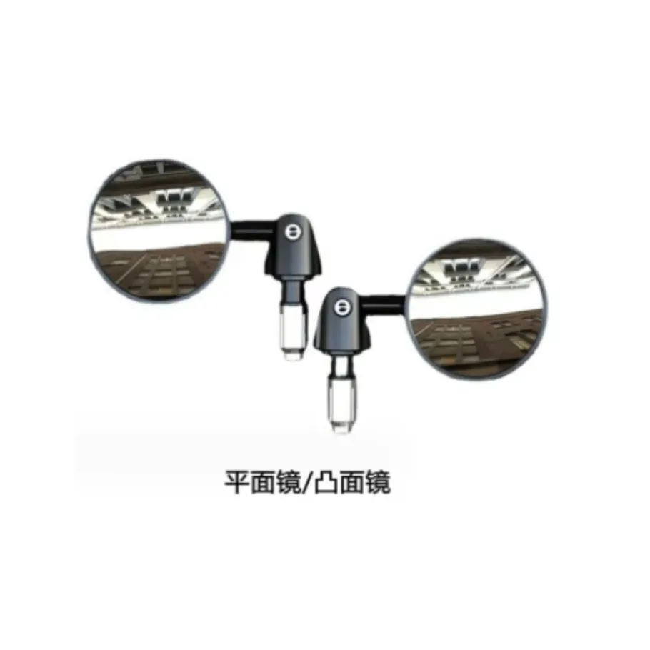 1SET Motorcycle Rearview Mirror Spring 250nk Fit for Baboon Suzuki Uy125 Handhandle Mirror Motorcycle Mirror