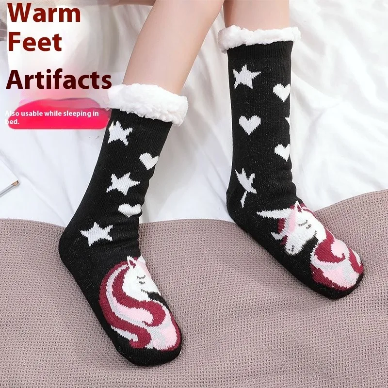 ‌ 裏起毛ハウスソックス 大人用 冬用 暖かい 滑り止め付き ミッドカーフ スリーピングスリッパ 滑り止め 室内 屋外兼用 快適な履物 ソックス