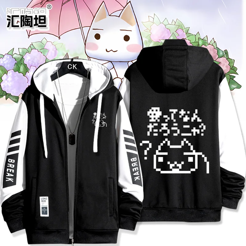 

Толстовка Dorothy Canion: модная осенне-зимняя куртка из полиэстера с длинными рукавами и застежкой-молнией для подростков