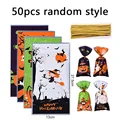 50bags Dark color