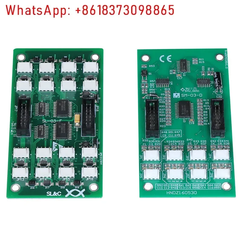 Elevator Car Command Board SM-03-D/SL-03-E Expansion Button Communication Board Universal Board