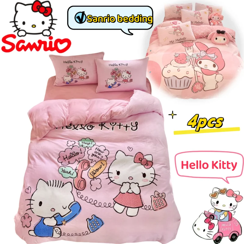

Sanrio Hello Kitty My Melody Kuromi four-piece set creative high-value DIY digital print winter fleece thickened duvet cover