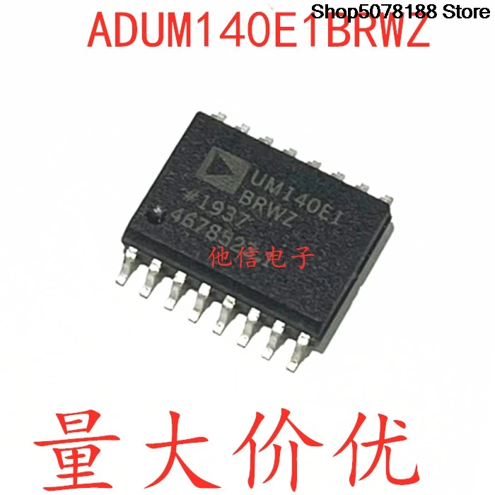 OptoCoupler   ADUM140E1BRWZ ADUM140E1 ADUM140  Original integrated circuit