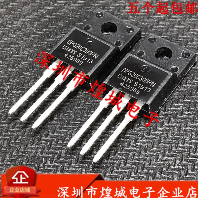 5PCS/Lot  DPG20C300PN ½ TO-220F 300V 10A 5