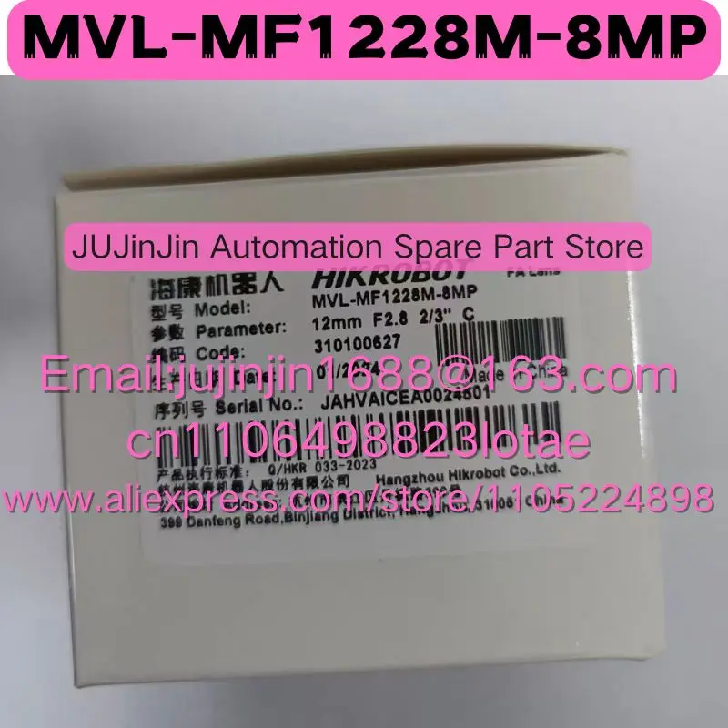 MVL-MF1228M-8MP Brand New Original Shipped Quickly