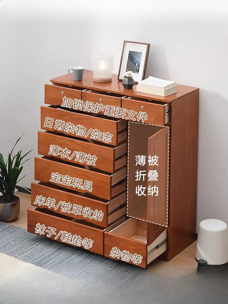 

AA chest of drawers solid wood household modern simple chest of drawers bedroom storage cabinet living room cabinet