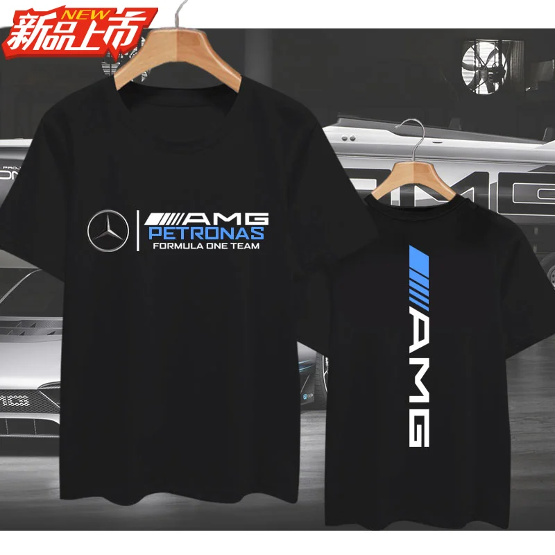 2025AMGMercedes-Benz MotorcycleF1Formula Pure Cotton Short SleeveTShirts for Men and Women, Short Sleeve, Spring and Summer Tops