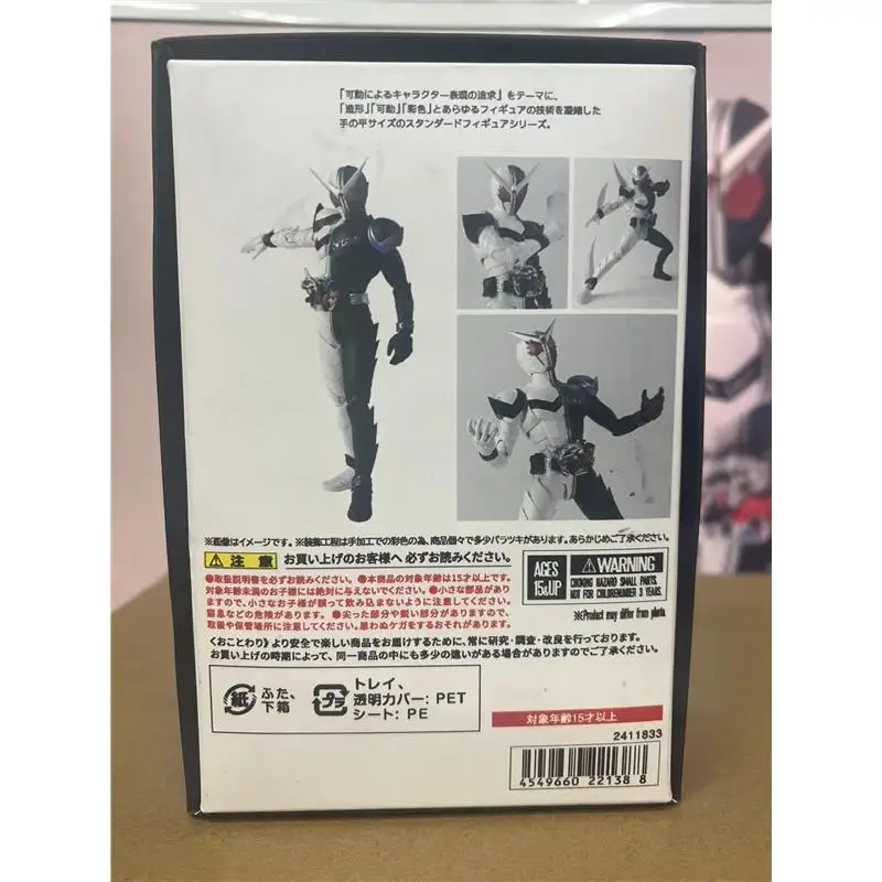 RKF True Bone Carving rannosaurus Rex  Card King Masked Rider W Action Figure Collectible Toy from Mainland China