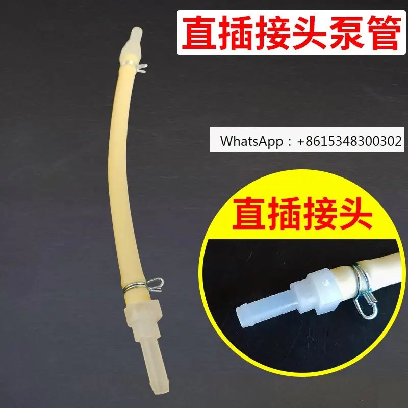 Peristaltic pump silicone hose, CEMS flue gas accessory special imported hose, rubber corrosion-resistant