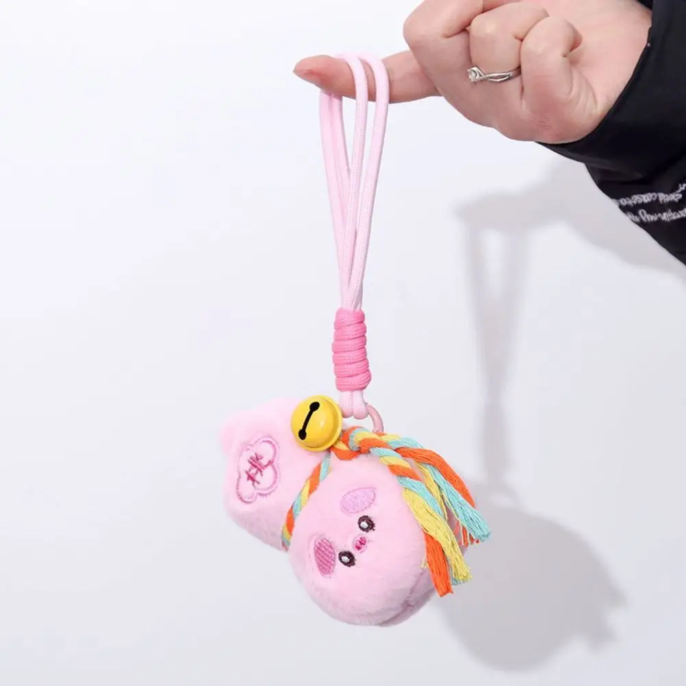 

Cute Luck Fu Lu Gourd Key Chain Colorful Rope Cartoon Gourd Bag Pendant Colourful Creative Capybara Car Key Ring Doll Machine