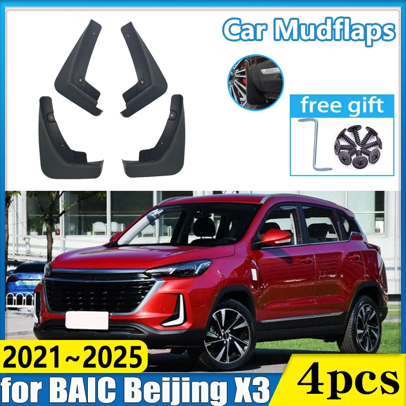 

Для BAIC Beijing X3 2021 ~ 2025 Cirelli 2 3 EVO 5 X35 Автомобильный брызговик на переднее колесо, брызговики, аксессуары