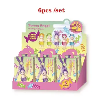 Nová panenka Sonny Angel, série Candy House, roztomilá krabička, přívěsek na klíče od panenky, moderní ručně vyráběný dárek k narozeninám. 10 nejlepší prodej přívěsek na klíče s andělským synkem - №1
