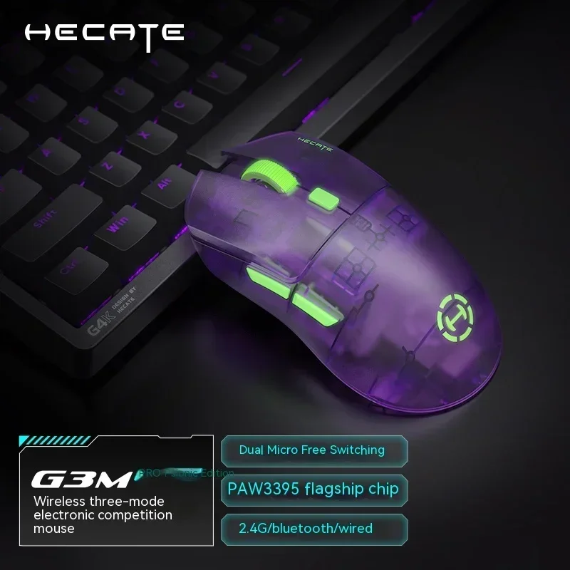 Hecate G3mpro Mouse Wireless Paw3395 Three-mode Flash-speed Ultra-low Latency Technology Pixel-level Precise Tracking