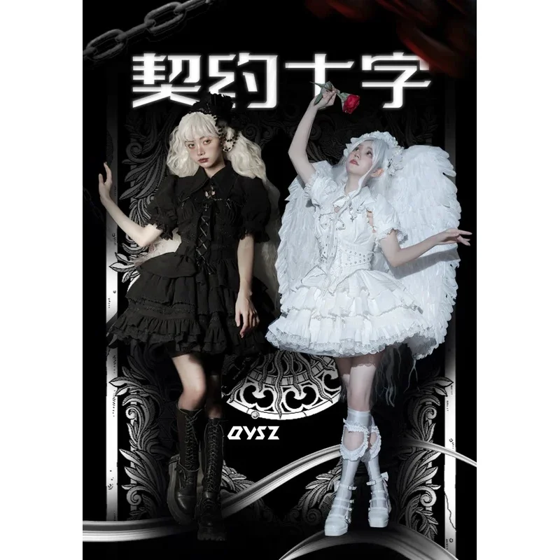 Vestido cicótico estilo Lolita JSK, falda ajustada con tirantes finos y lazo, minivestidos dulces para mujer y chaleco pequeño de dos piezas 20